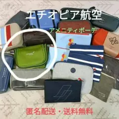 Item thumbnail for item 2f3c68fb-6fe6-4537-9318-3a7ecb72ce25