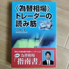 Item thumbnail for item 74d66d85-d4c0-4143-ae8a-8ca5f3a10117