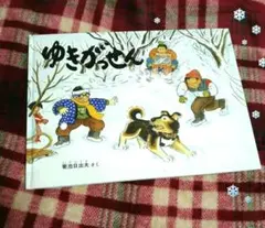 Item thumbnail for item a6ff9d43-532a-47dd-8f35-f319a2ec7206