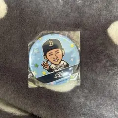 紅林弘太郎 缶バッジ