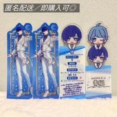 いれいす ブックマークコレクション If まとめ売り