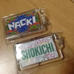 居酒屋EXILE ネームチャーム