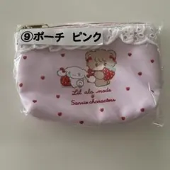 Lil ala mode サンリオ　くじ