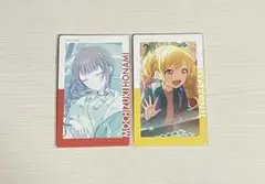 プロセカ　エピカ　望月穂波　天馬咲希