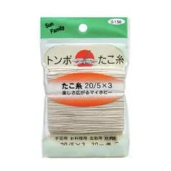 Item thumbnail for item b9422130-82f2-42db-8e6b-44d1b6d8b3eb