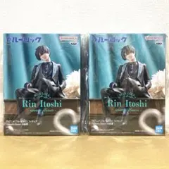 新品未開封 ブルーロック フィギュア sweets flavor 糸師凛 2点