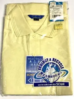 ちー様 リクエスト 3点 まとめ商品