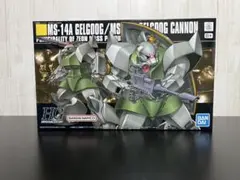 HG 量産型ゲルググ/ゲルググキャノン