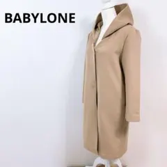 2025年最新】BABYLONE レディース ロングコートの人気アイテム - メルカリ