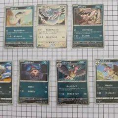 ポケモンカード　オトシドリ　バルチャイのサムネイル