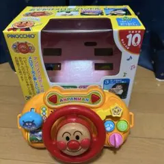 アンパンマンパン　おでかけメロディハンドル