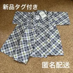 Item thumbnail for item b051a3a0-7037-444b-83d2-3e1f3fd512cf