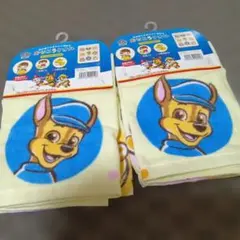 パウパトロール タオル おりこう エプロン ループタオル 2枚 綿100％