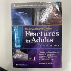 深田様 リクエスト 3点 まとめ商品