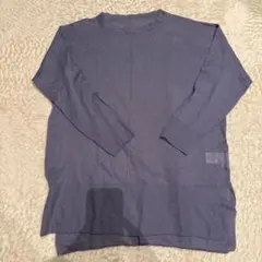 Item thumbnail for item 359485b2-0dd1-4177-8730-79cafb7b4daa