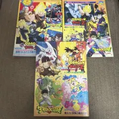 東映アニメフェア ’91夏 ’92春 ’92夏 パンフレット 3冊セット