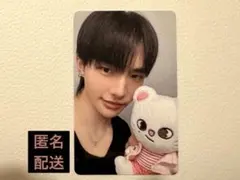 ヒョンジン　hyunjin zootopia コラボ 購入特典　トレカ