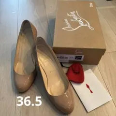 領収書つき　美品ルブタンエナメルパンプス36.5