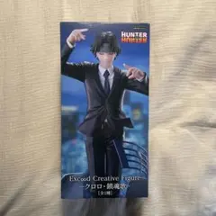 HUNTER×HUNTER クロロ フィギュア