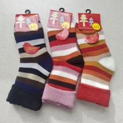 裏起毛＋パイル編み 厚手 暖かい 厚手靴下 3足セット　ボーダー　紺　赤　ピンク