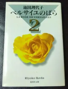 Item thumbnail for item a2287088-8a48-4494-baf7-c8d39816d6aa