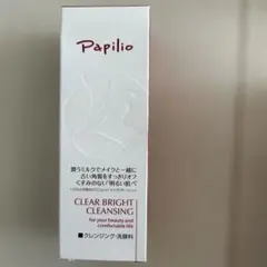 moooco様 リクエスト 2点 まとめ商品