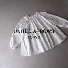 yufukin様 リクエスト 2点 まとめ商品