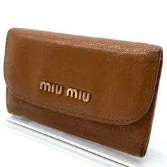 ミュウミュウ miumiu キーケース レザー ブラウン 6連 ゴールド金具のサムネイル