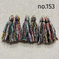 Item thumbnail for item 88e1e05c-0dd9-4389-8681-77ca5c2e58a5