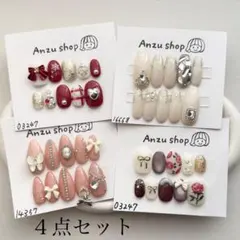 Item thumbnail for item 571b4b51-0e1e-4752-864c-ffa38f6c9a83