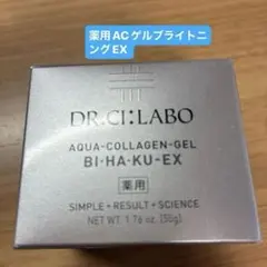 Item thumbnail for item d8350884-c745-4a2e-9281-5127e0385891