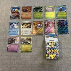 キラポケモンカード スタートデッキまとめ売り