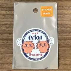 「シーサーのおみやげやさん 」ちいかわ×オリオンビール ステッカー ア…ぅん…