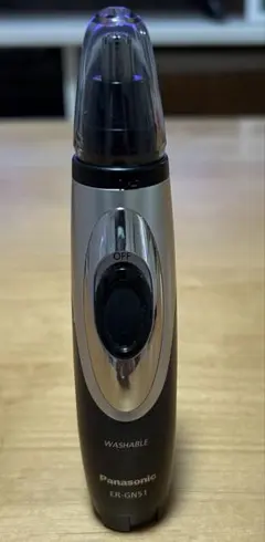 Item thumbnail for item b3fa8e3b-a45e-4cd6-bbc3-51b0807b9918