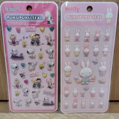 匿名配送！　PUKUPUKUSEAL スヌーピーとミッフィー