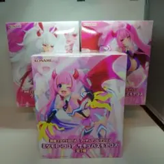 麻雀ファイトガール　フィギュアコレクション　3種セット