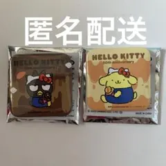 【匿名配送】サーティワンハローキティ50周年記念 ピンバッジセットサンリオ