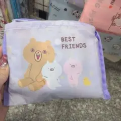 2026年最新】うさまる エコバッグの人気アイテム - メルカリ