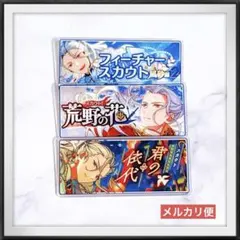 2026年最新】乱凪砂 缶バッジ フィーチャー2の人気アイテム - メルカリ