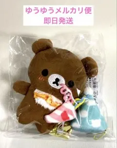 コリコグストア チャイロイコグマ パーティーぬいぐるみセット