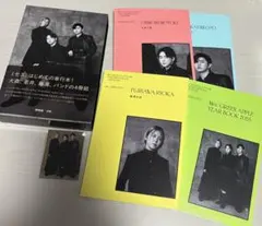 Mrs. GREEN APPLE FC版　単行本　特典付き　中古品