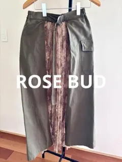 ROSEBUD ロングスカート　ローズバッド　スカート