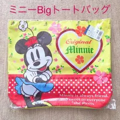 ディズニーBIGトートバッグ☆ミニー