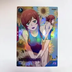 2026年最新】カミキ・ミライの人気アイテム - メルカリ