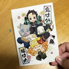 鬼滅の刃　刀鍛冶　映画　入場特典　ポストカード　炭治郎　善逸　伊之助　ねずこ