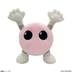石川祐希 バボちゃん ぬいぐるみ セット - メルカリ