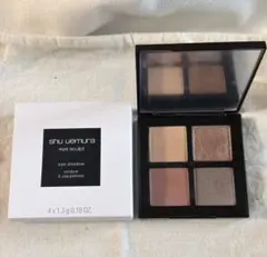 シュウウエムラ　アイスカルプト　ハナミグラッセ