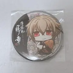 2025年最新】薄桜鬼 缶バッジ 風間の人気アイテム - メルカリ