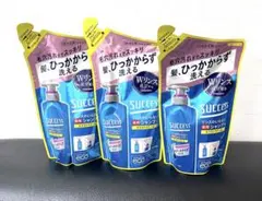 花王SUCCESS 薬用シャンプー エクストラクール つめかえ用　3個セットのサムネイル