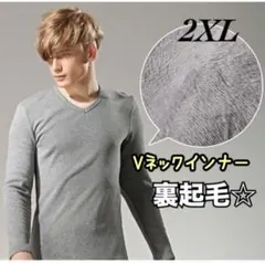 Item thumbnail for item 45cd41e5-7cab-4da7-9df3-0ecca1084e9a